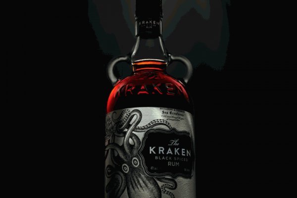 Craken14 at