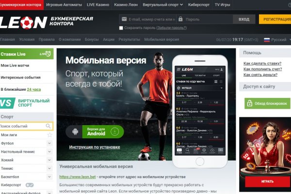 Кракен тор krakendark krakendark link