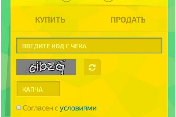 Кракен тор kraken dark
