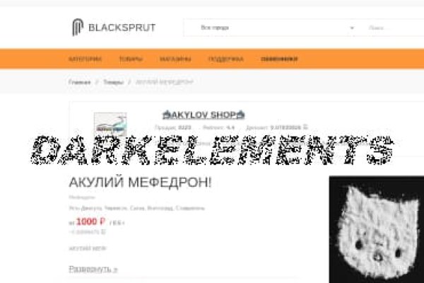 Kraken официальный сайт ссылка krk store com