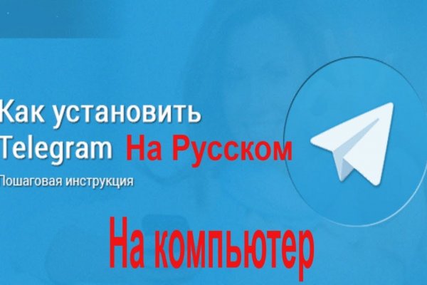 Кракен перестал работать